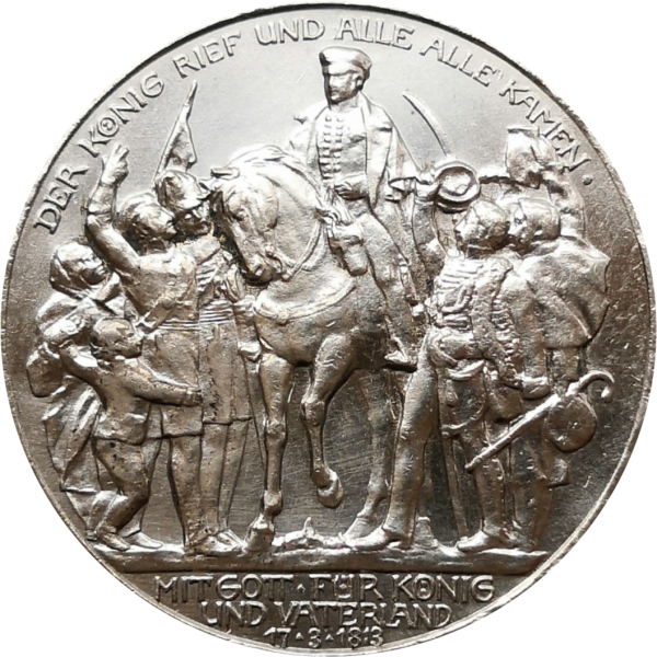 Монета Германии Пруссия 3 марки 1913 года