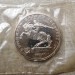 Монета СССР 5 рублей Памятник Давиду Сасунскому ПРУФ / Запайка 1991 год