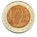 Набор из 15 монет 5, 10, 50 рублей 1991 - 1994 Красная Книга
