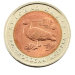 Набор из 15 монет 5, 10, 50 рублей 1991 - 1994 Красная Книга