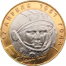 10 рублей 2001 года Гагарин 40-летие космического полета СПМД