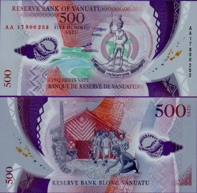 Банкнота Вануату 500 вату 2017 год полимер