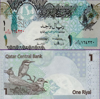 Банкнота Катара 1 риал 2008 год