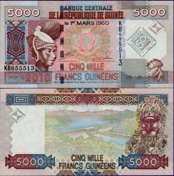 Банкнота Гвинеи 5000 франков 2010 год 50 лет ЦБ