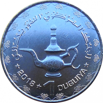 Монета Мавритании 1 угия 2018 года