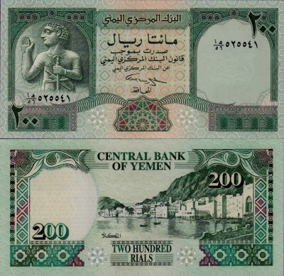 банкнота Йемена 200 риалов 1996 год