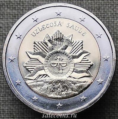 Монета Латвии 2 евро 2019 Восходящее солнце