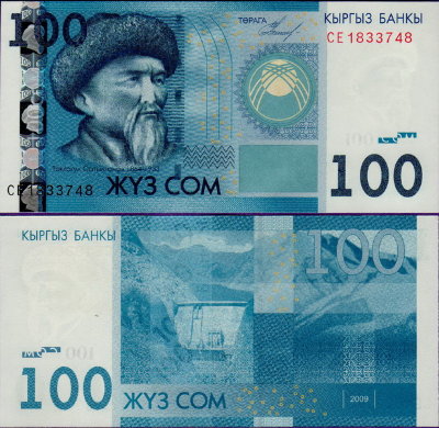 Банкнота Киргизии 100 сом 2009