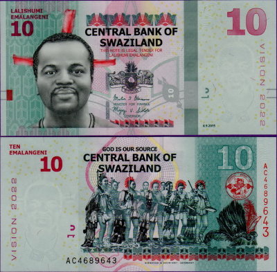 Банкнота Свазиленда 10 эмалангени 2015 год