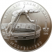 Монета 10 рублей Олимпиада 80 Прыжки с шестом
