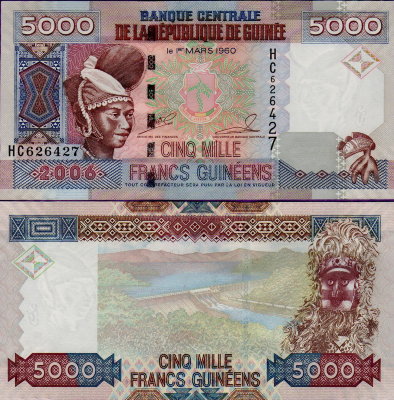 Банкнота Гвинеи 5000 франков 2006