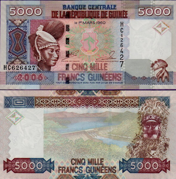 Банкнота Гвинеи 5000 франков 2006
