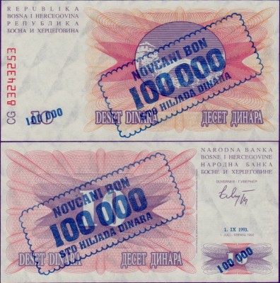 Банкнота Босния и Герцеговина 100000 динар 1993 год