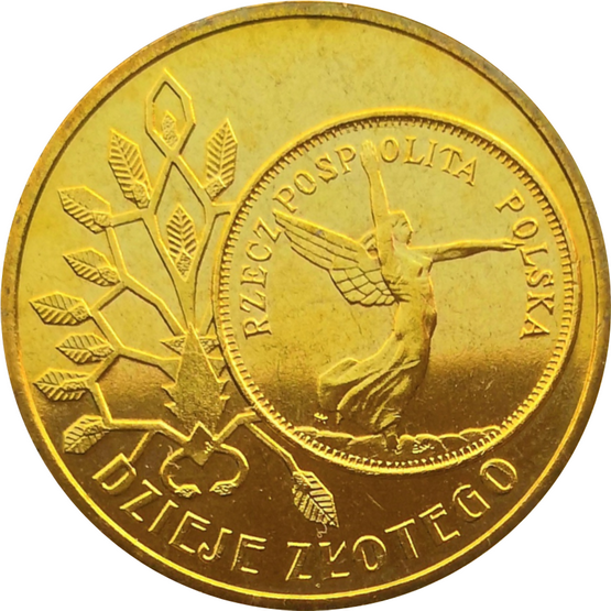 Монета Польши 2 злотых Ника "5 злотых 1928" 2007 год