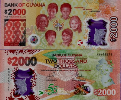 Банкнота Гайаны 2000 долларов 2021 полимер