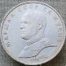 Монета 1 рубль 1990 года Маршал Советского Союза Жуков