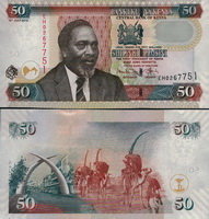 Банкнота Кении 50 шиллингов 2010 год