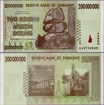 Банкнота Зимбабве 200000000 долларов 2008 год