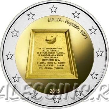 Монета Мальты 2 евро 2015 Республика 1974 года