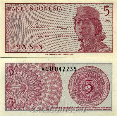 Банкнота Индонезия 5 Сен 1964