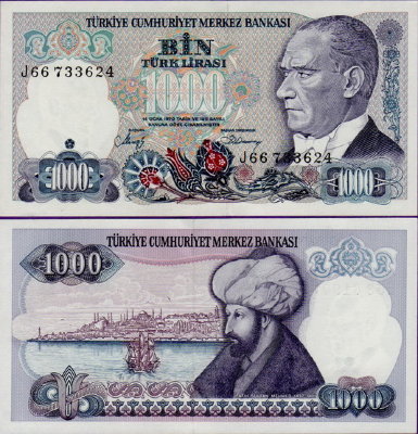 Банкнота Турции 1000 лир 1986 год