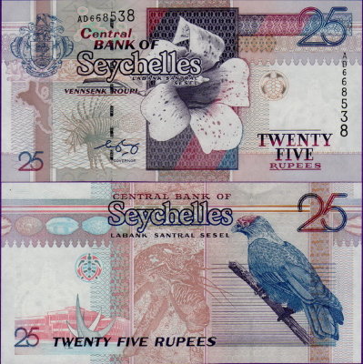 Банкнота Сейшельских островов 25 рупий 1998-2010 гг