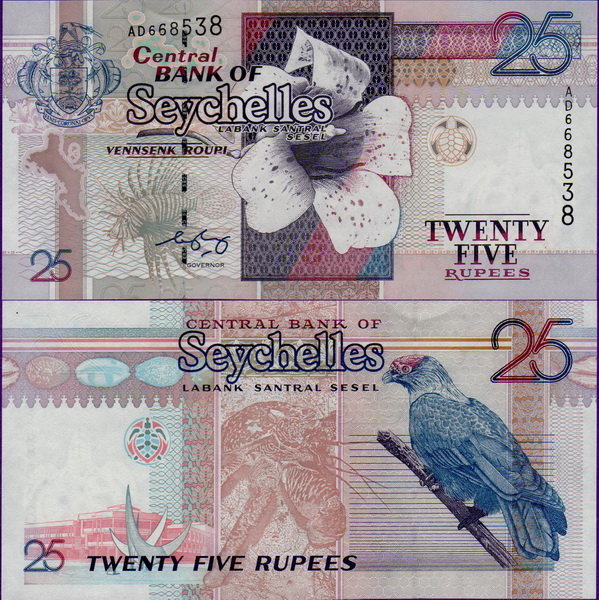 Банкнота Сейшельских островов 25 рупий 1998-2010 гг