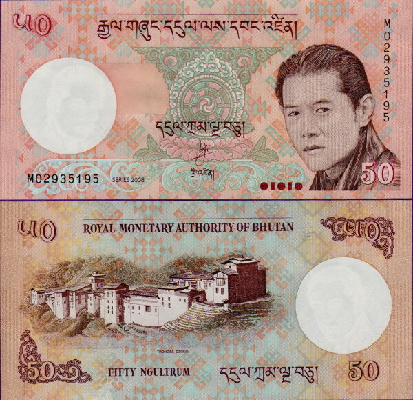Банкнота Бутана 50 нгултрум 2008