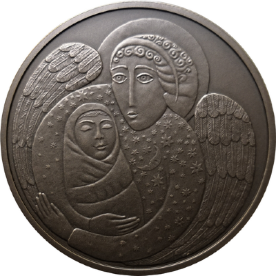 Монета Беларуси 1 рубль 2019 года День Ангела