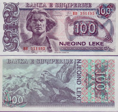 Банкнота Албании 100 леков 1994 г