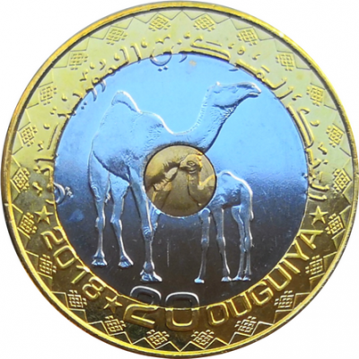 Монета Мавритании 20 угий 2018 года