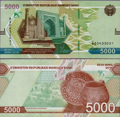 Банкнота Узбекистана 5000 сум 2021