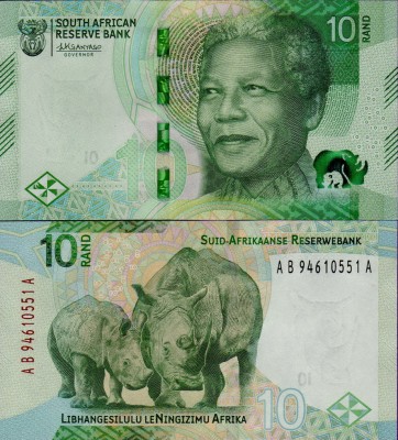 Банкнота ЮАР 10 рандов 2023