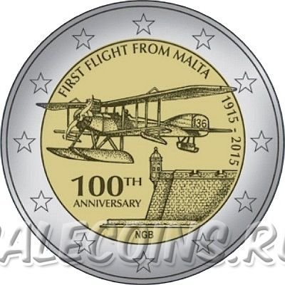 Мальта 2 евро 2015 100-летие первого авиаполёта с Мальты