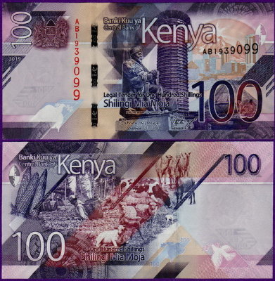 Банкнота Кении 100 шиллингов 2019 год
