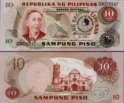 Банкнота Филиппин 10 песо 1970-1978 гг