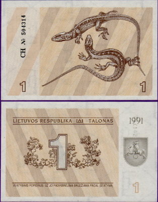Банкнота Литвы 1 талон 1991 г