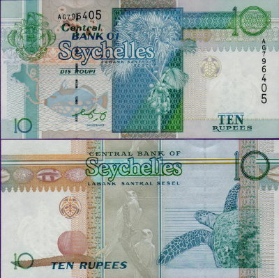 Банкнота Сейшельских островов 10 рупий 1998-2010 гг