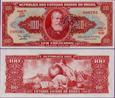 Банкнота Бразилии 10 центаво на 100 крузейро 1966 г
