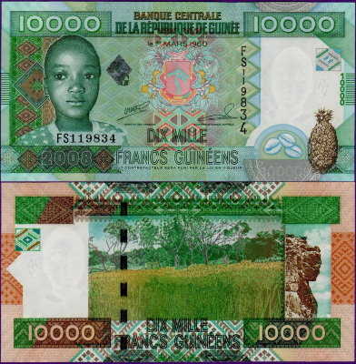 Банкнота Гвинеи 10000 франков 2008 год