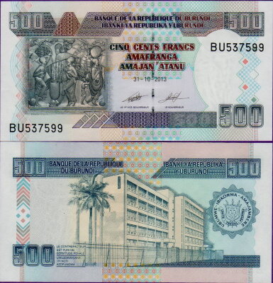 Банкнота Бурунди 500 франков 2013 год
