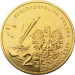 Монета Польши 2 злотых Ян Матейко 2002 года
