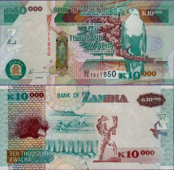 Банкнота Замбии 10000 квача 2012 год