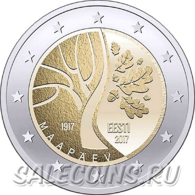 Монета Эстонии 2 евро 2017 г Дорога Эстонии к независимости