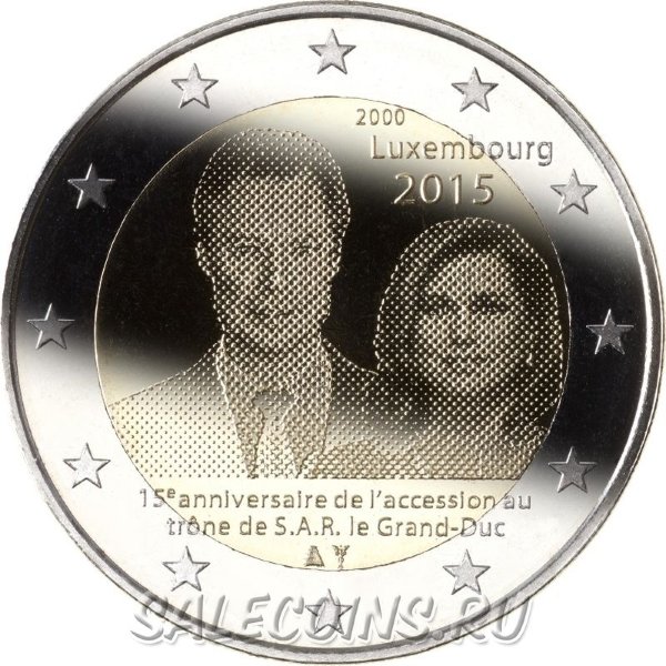 Монета Люксембурга 2 евро 2015 год 15-летие вступления на престол Великого Герцога Анри