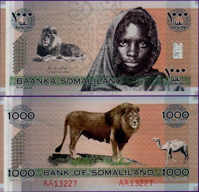 Банкнота Сомалиленд 1000 шиллингов 2006