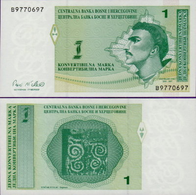 Банкнота Босния и Герцеговина 1 марка 1998