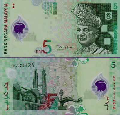 Банкнота Малайзии 5 ринггит 2004 год полимер