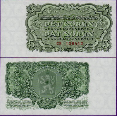 Банкнота Чехословакии 5 крон 1961 года