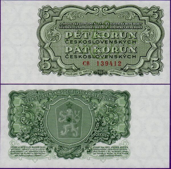 Банкнота Чехословакии 5 крон 1961 года